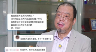 妈妈的朋友5